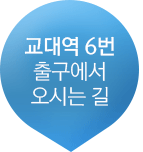 뿪 6 ⱸ ô 